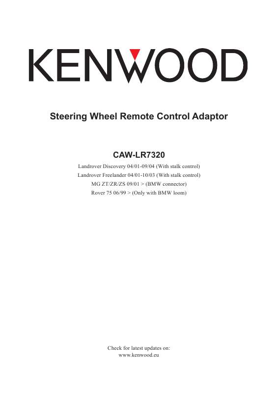 Guide utilisation KENWOOD CAW-LR7320  de la marque KENWOOD