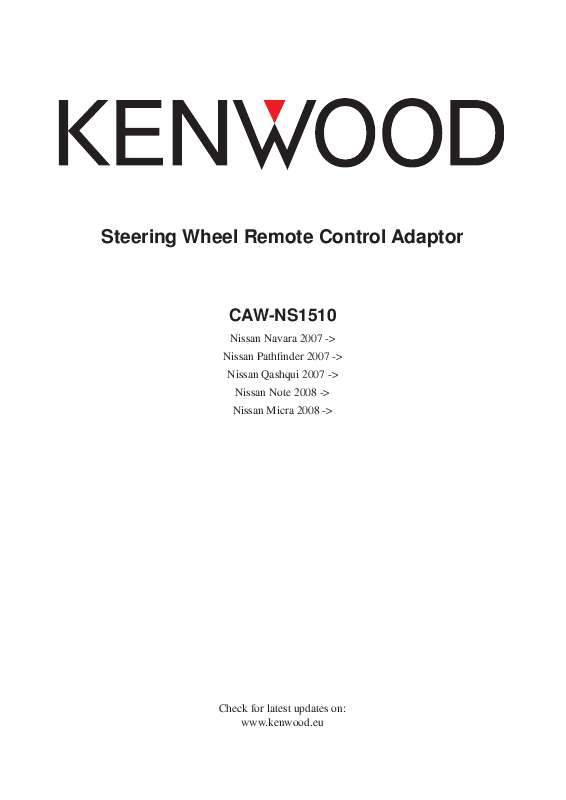 Guide utilisation KENWOOD CAW-NS1510  de la marque KENWOOD