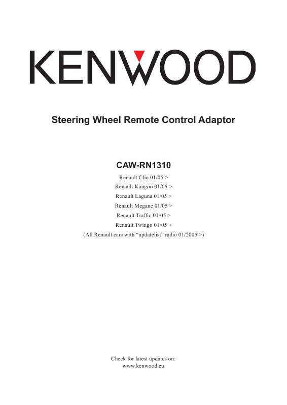 Guide utilisation KENWOOD CAW-RN1310  de la marque KENWOOD