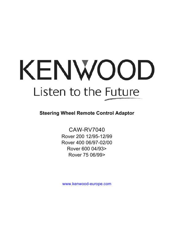Guide utilisation KENWOOD CAW-RV7040  de la marque KENWOOD