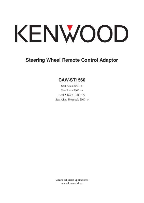 Guide utilisation KENWOOD CAW-ST1560  de la marque KENWOOD