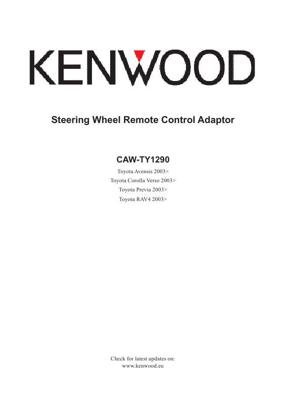Guide utilisation KENWOOD CAW-TY1290  de la marque KENWOOD