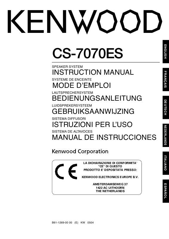 Guide utilisation  KENWOOD CS7070-ES  de la marque KENWOOD