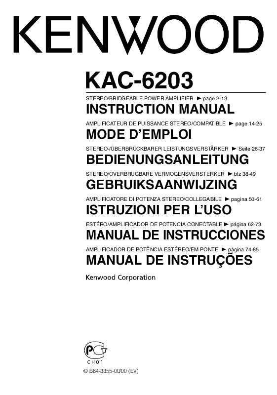 Guide utilisation KENWOOD KAC-6203  de la marque KENWOOD