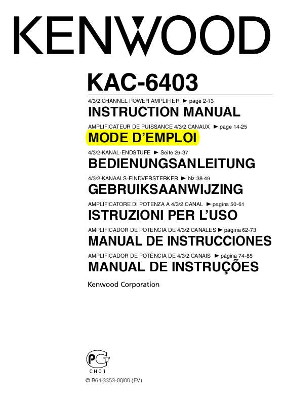 Guide utilisation KENWOOD KAC-6403  de la marque KENWOOD