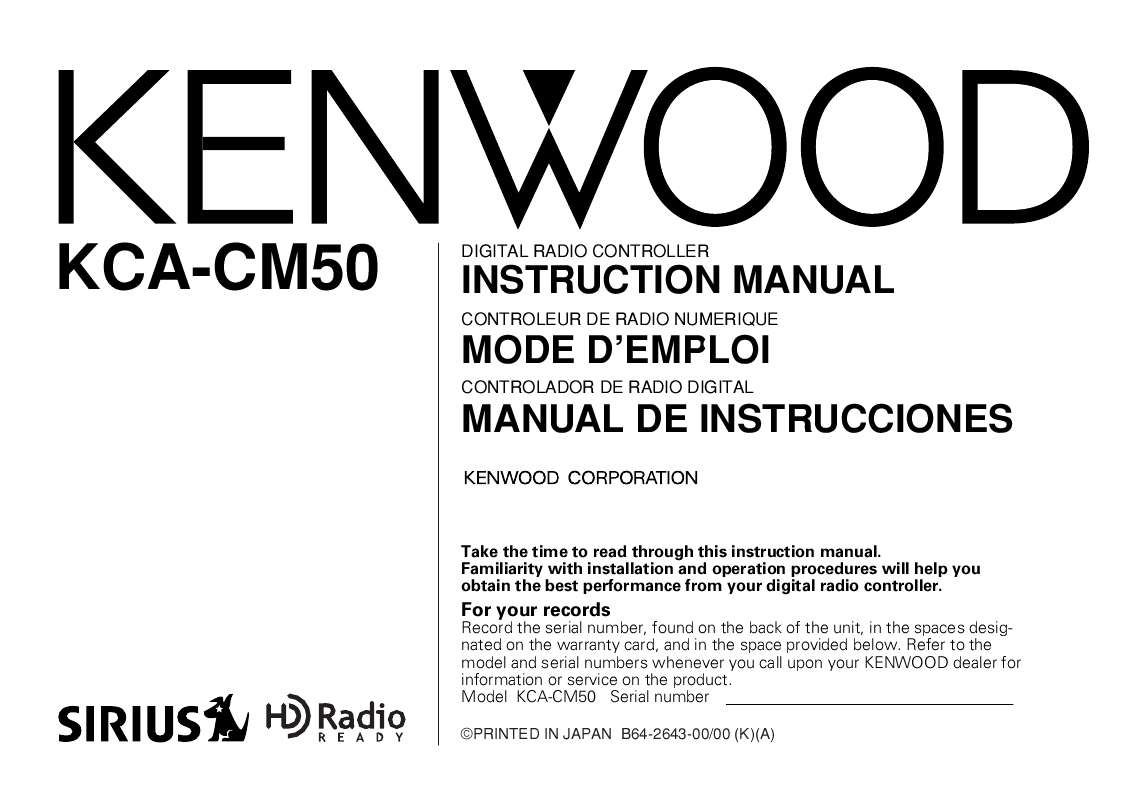 Guide utilisation KENWOOD KCA-CM50  de la marque KENWOOD
