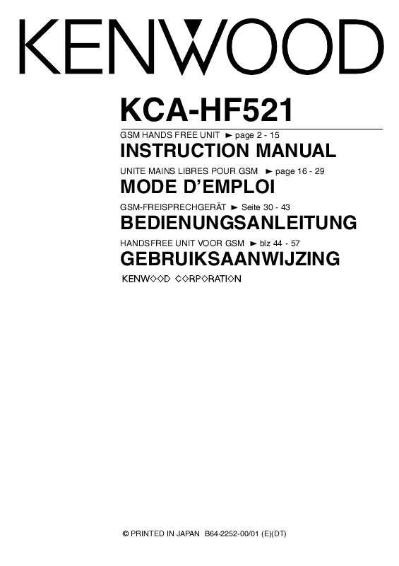 Guide utilisation KENWOOD KCA-HF521  de la marque KENWOOD