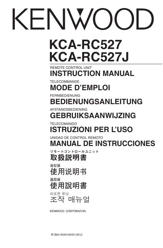 Guide utilisation KENWOOD KCA-RC527J  de la marque KENWOOD