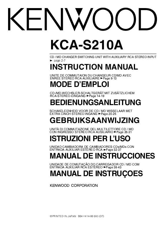 Guide utilisation KENWOOD KCA-S210A  de la marque KENWOOD