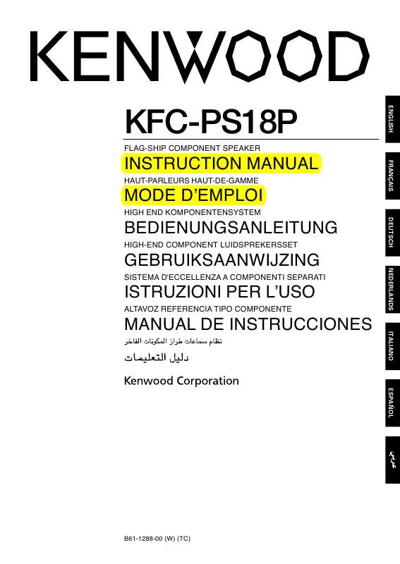 Guide utilisation KENWOOD KFC-PS18  de la marque KENWOOD