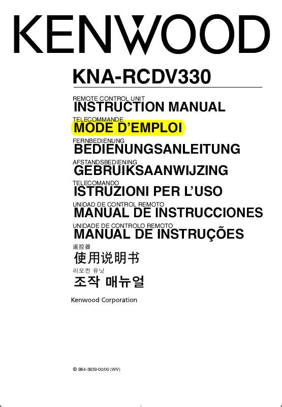 Guide utilisation KENWOOD KNA-RCDV330  de la marque KENWOOD