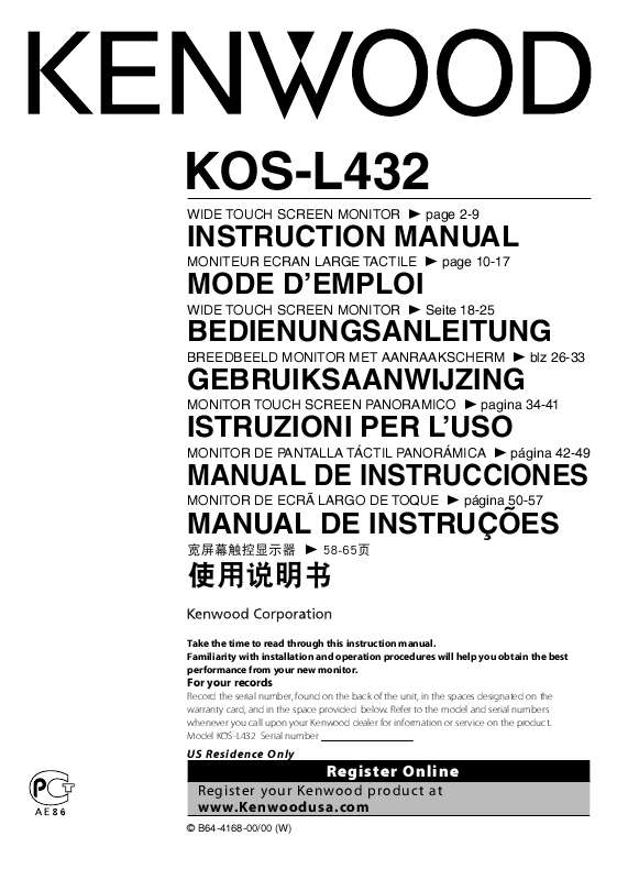 Guide utilisation KENWOOD KOS-L432  de la marque KENWOOD