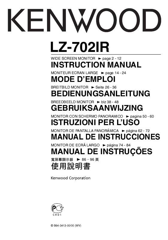 Guide utilisation KENWOOD LZ-702IR  de la marque KENWOOD