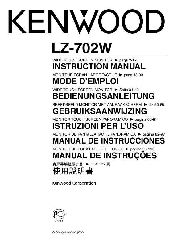 Guide utilisation KENWOOD LZ-702W  de la marque KENWOOD