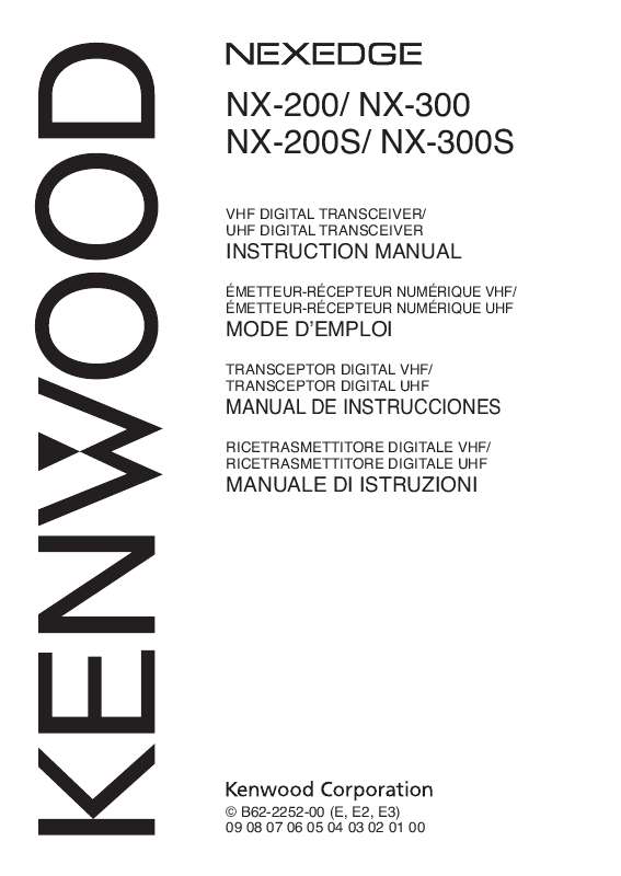 Guide utilisation  KENWOOD NX-200  de la marque KENWOOD