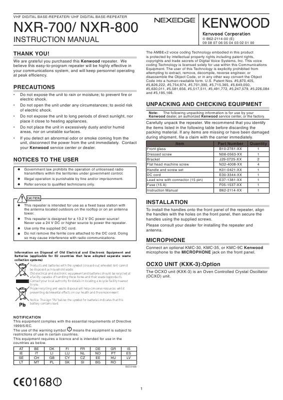 Guide utilisation KENWOOD NXR-700  de la marque KENWOOD