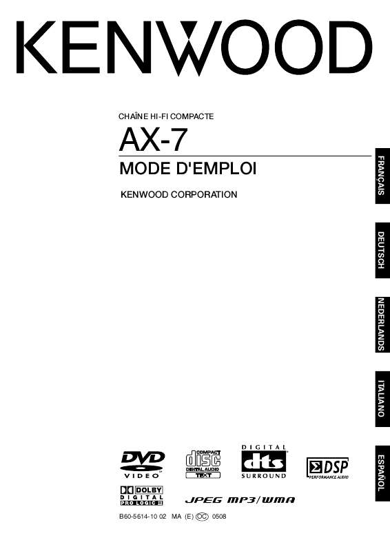 Guide utilisation  KENWOOD AX-7  de la marque KENWOOD