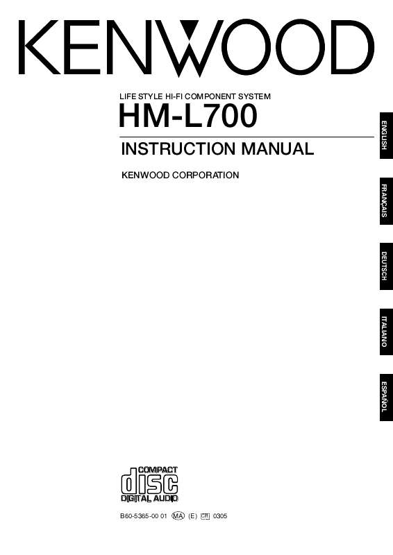 Guide utilisation KENWOOD HM-L700  de la marque KENWOOD