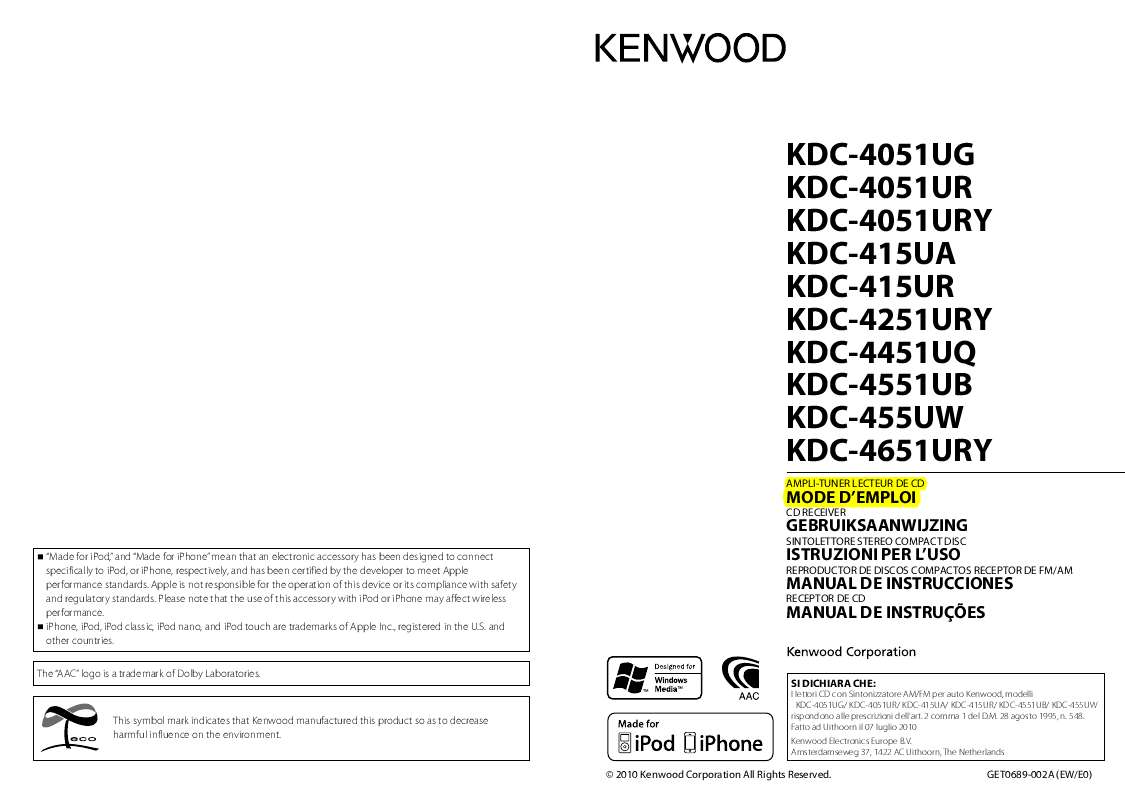 Guide utilisation KENWOOD KDC-4551UB  de la marque KENWOOD