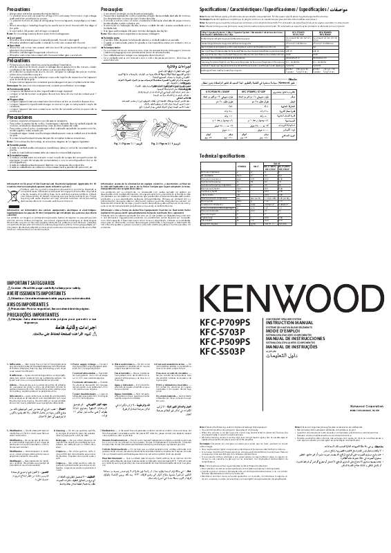 Guide utilisation KENWOOD KFC-P509PS  de la marque KENWOOD