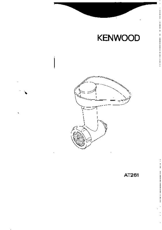 Guide utilisation KENWOOD PROSPERO AT261  de la marque KENWOOD