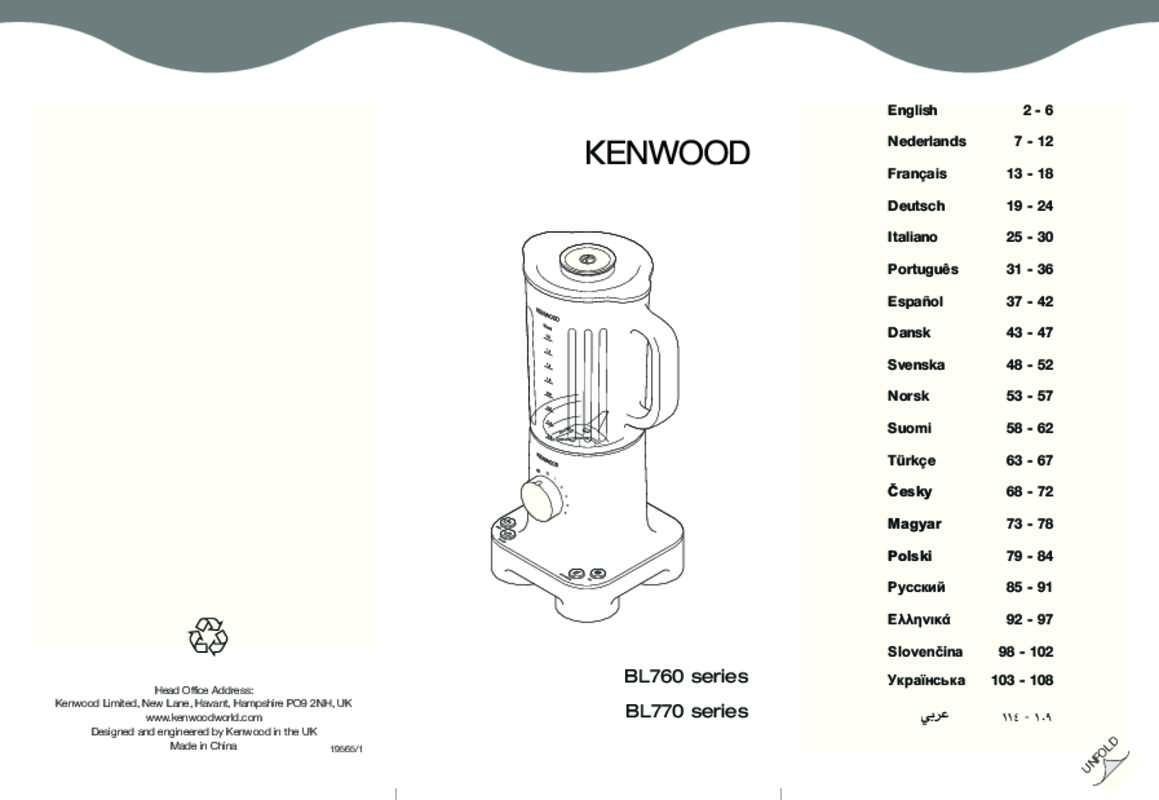 Guide utilisation KENWOOD BL760  de la marque KENWOOD