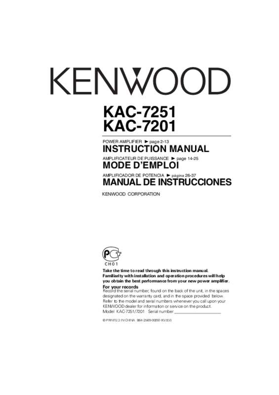 Guide utilisation KENWOOD KAC-7251  de la marque KENWOOD