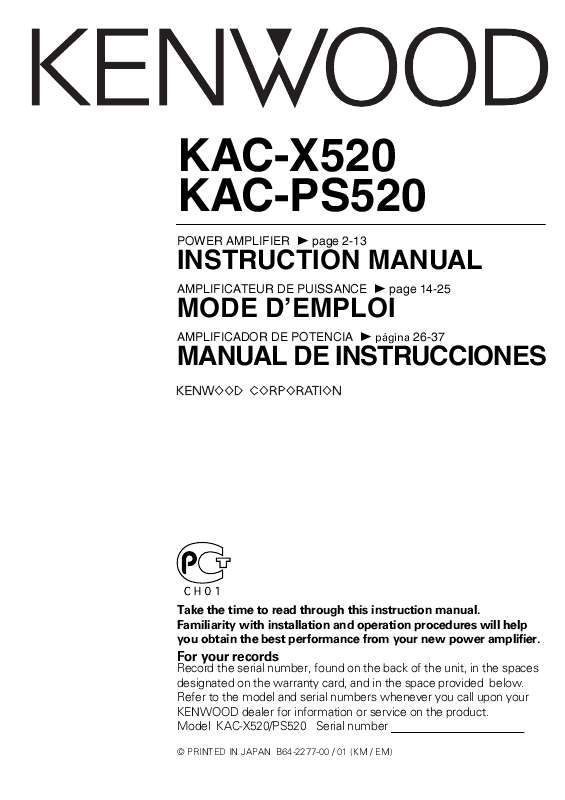 Guide utilisation KENWOOD KAC-PS520  de la marque KENWOOD