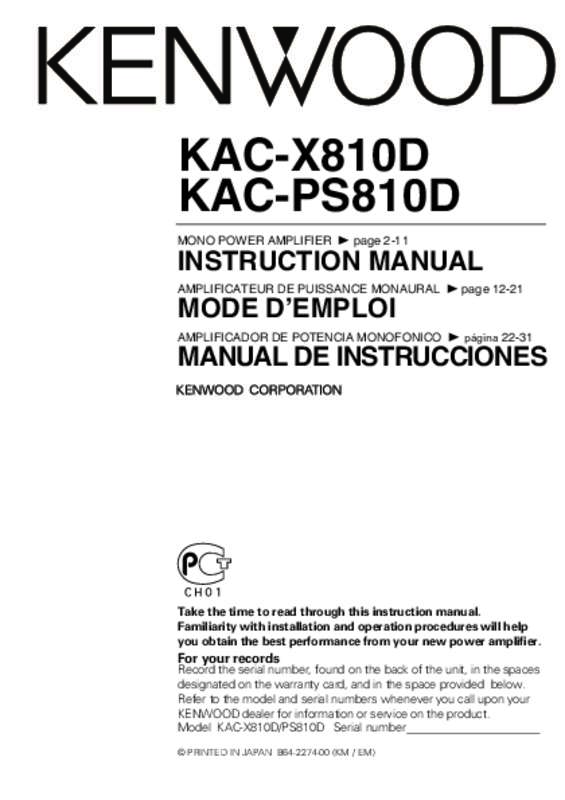 Guide utilisation KENWOOD KAC-X810D  de la marque KENWOOD