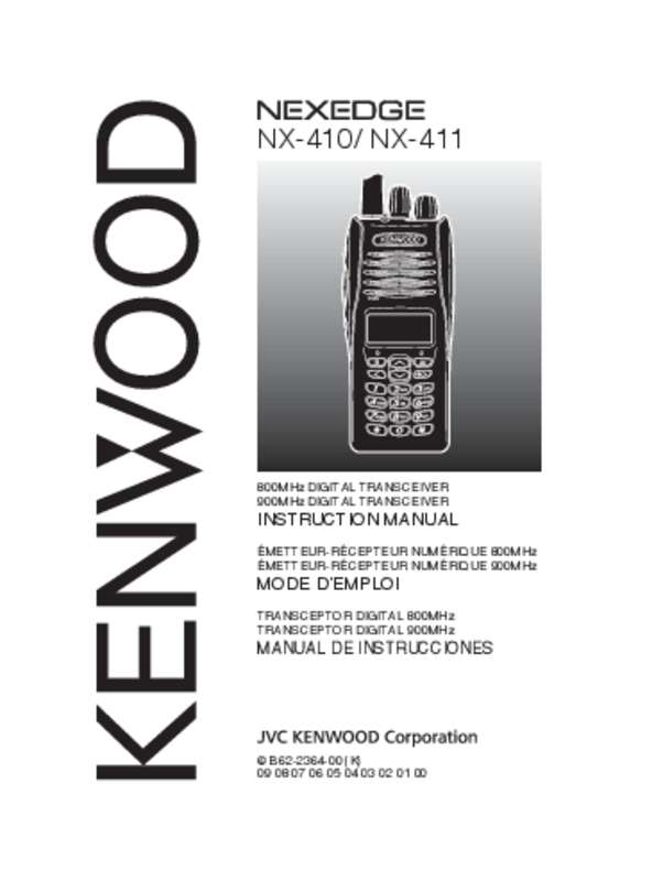 Guide utilisation  KENWOOD NX-410  de la marque KENWOOD