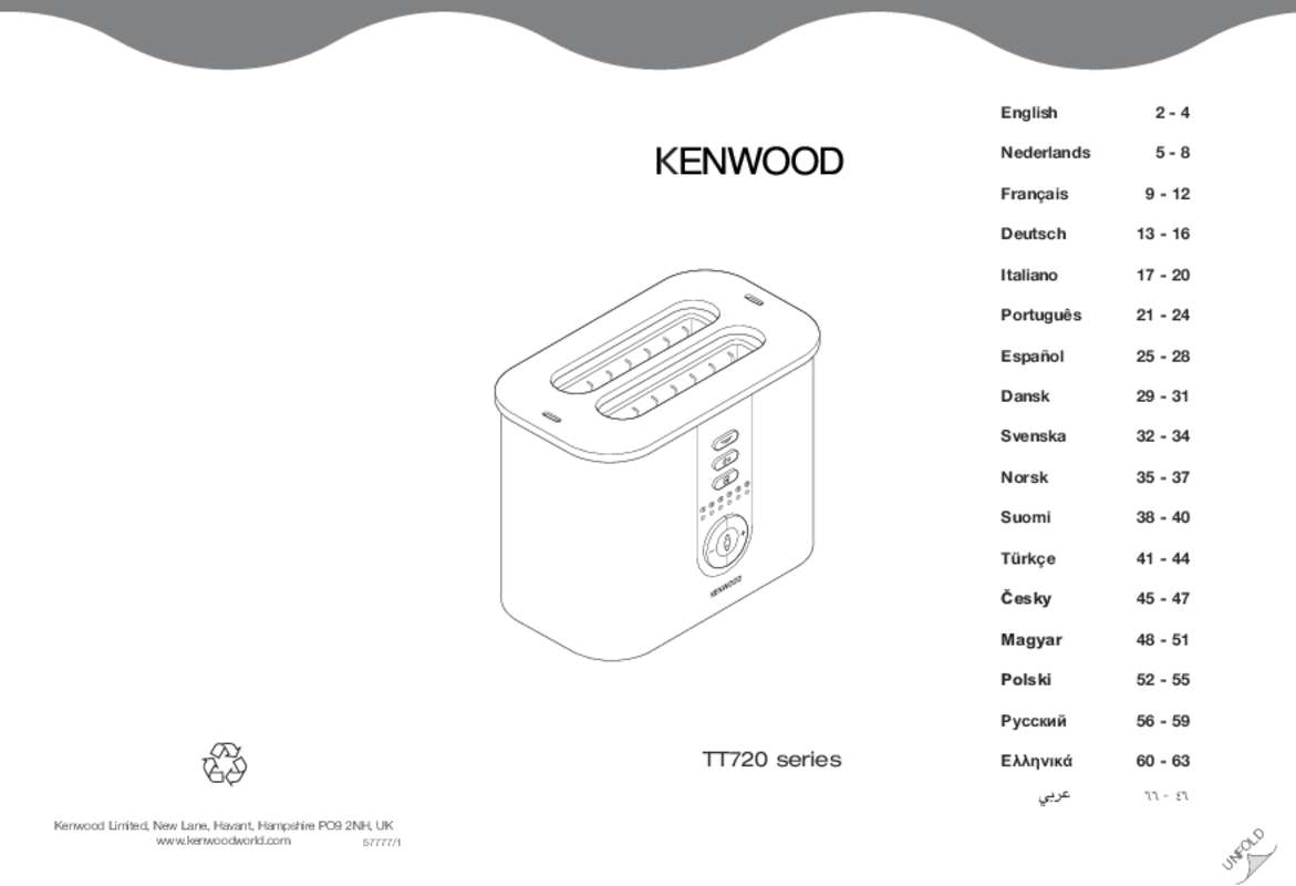 Guide utilisation KENWOOD TT720  de la marque KENWOOD