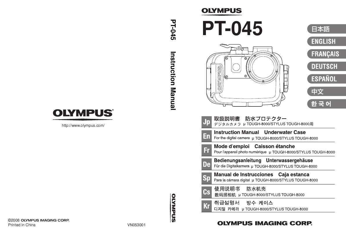 Guide utilisation OLYMPUS PT-045  de la marque OLYMPUS