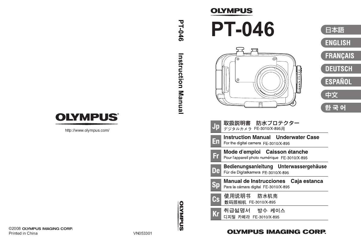 Guide utilisation OLYMPUS PT-046  de la marque OLYMPUS