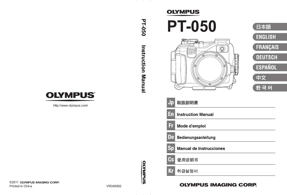 Guide utilisation OLYMPUS PT-050  de la marque OLYMPUS