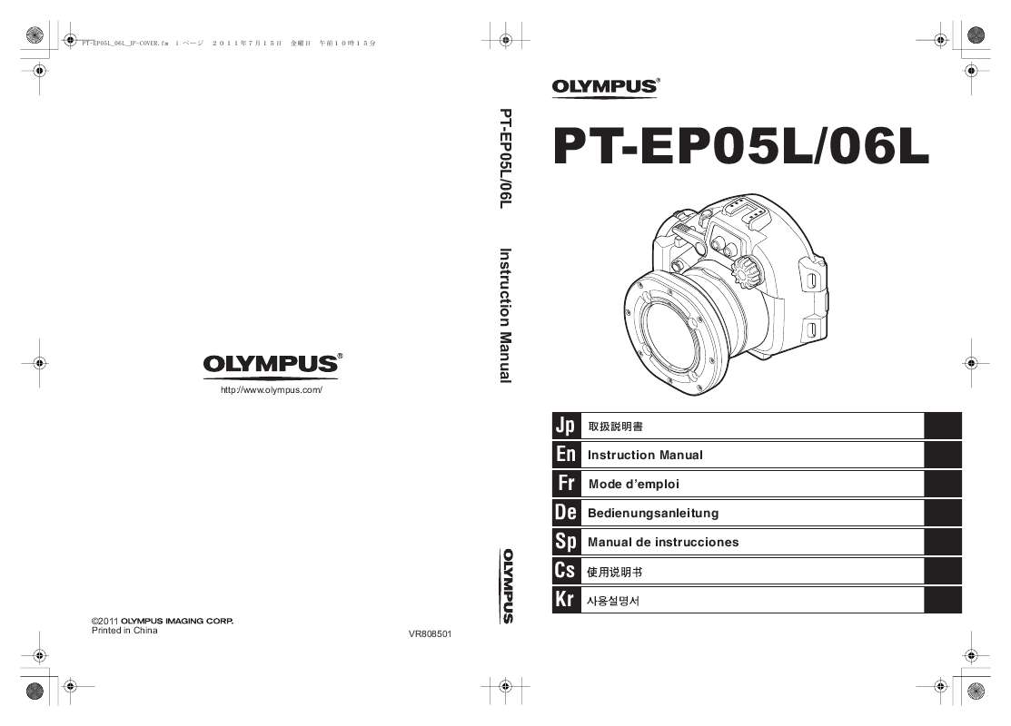 Guide utilisation OLYMPUS PT-EP06L  de la marque OLYMPUS