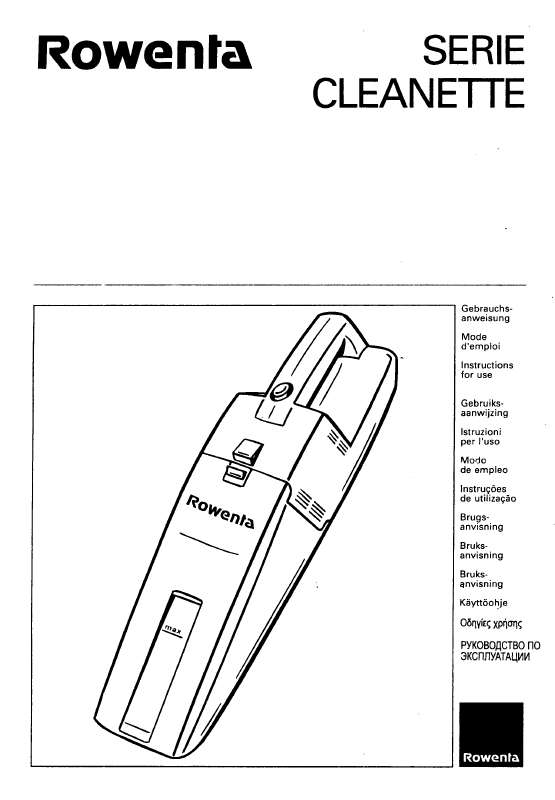 Guide utilisation ROWENTA AC 121 CLEANETTE de la marque ROWENTA