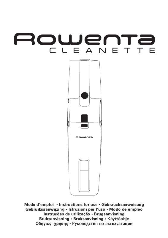 Guide utilisation ROWENTA AC 130W de la marque ROWENTA