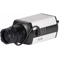 Notice ABUS TVCC91500 Камера наблюдения
