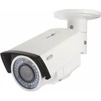 Notice ABUS HDCC61510 Камера наблюдения