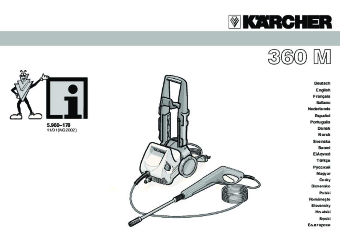 Guide utilisation  KARCHER 360 M  de la marque KARCHER
