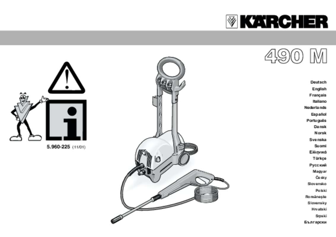 Guide utilisation  KARCHER 490 M  de la marque KARCHER