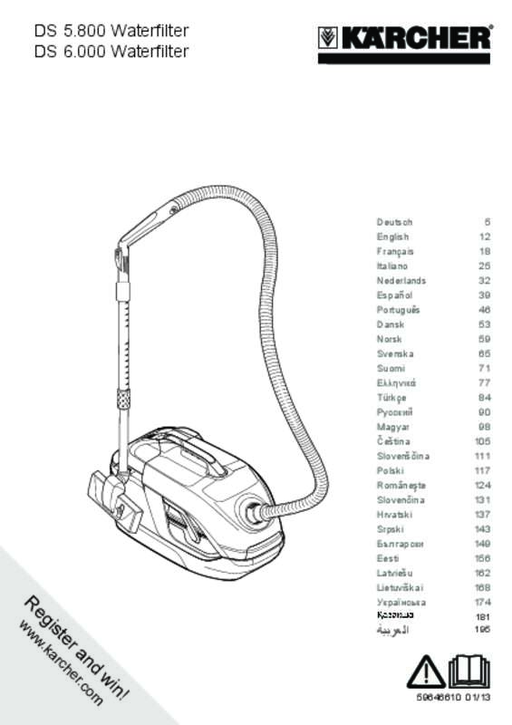 Guide utilisation  KARCHER DS 5.800 WATEFILTER  de la marque KARCHER