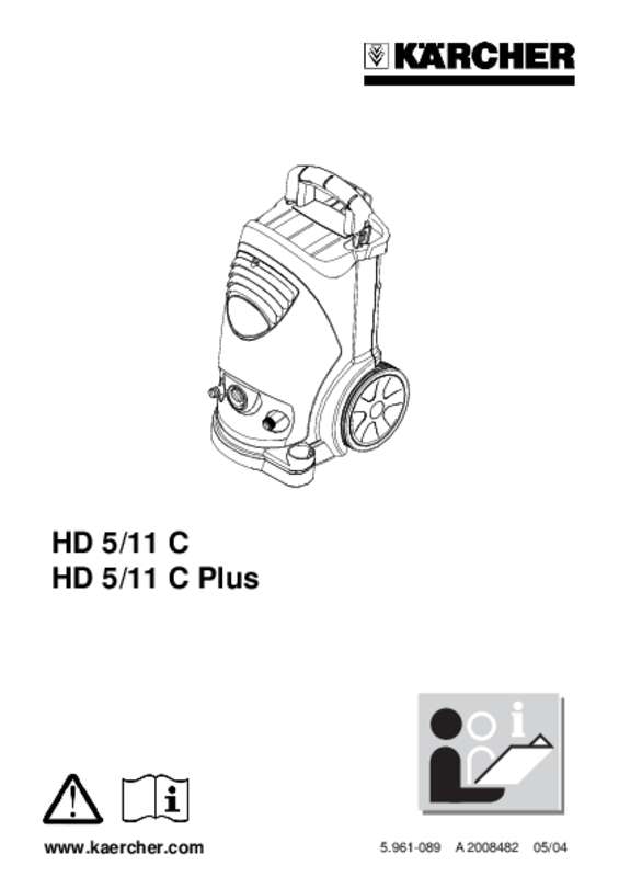 Guide utilisation  KARCHER HD 5 11 C PLUS  de la marque KARCHER