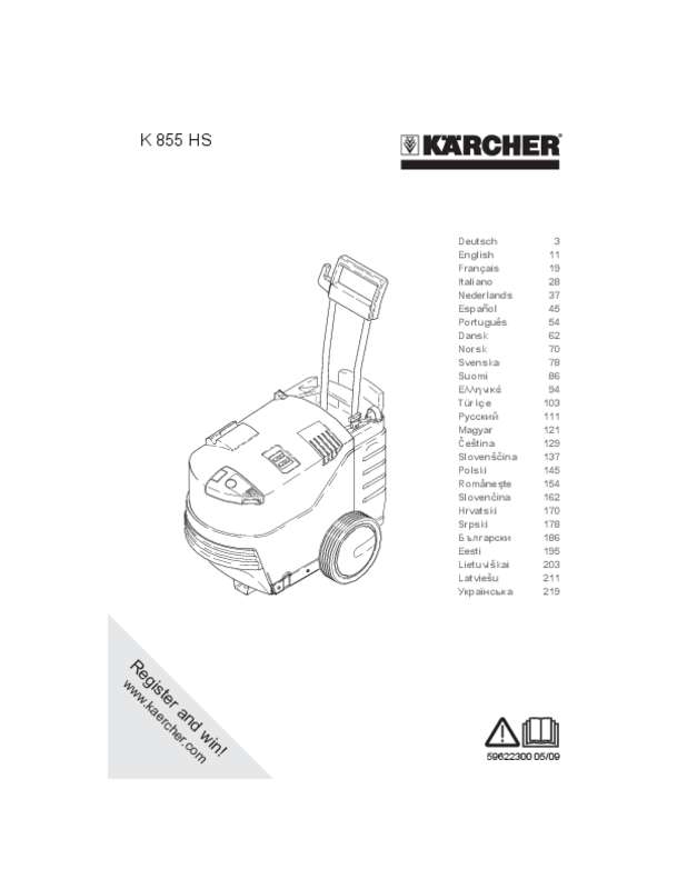 Guide utilisation KARCHER K 855 HS de la marque KARCHER