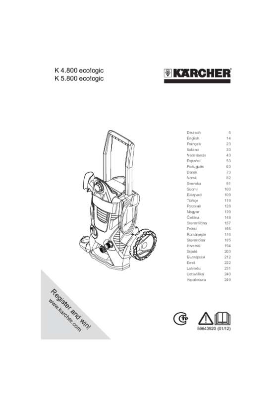 Guide utilisation KARCHER K5800 de la marque KARCHER