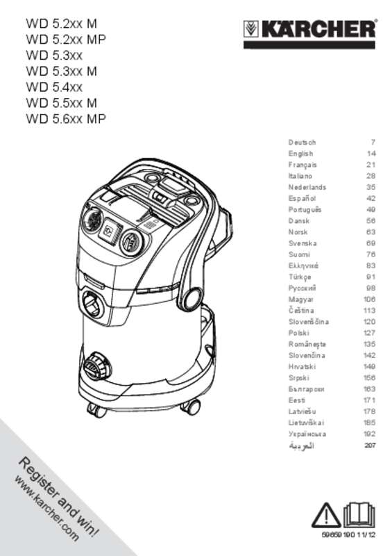 Guide utilisation KARCHER WD 5600 MP de la marque KARCHER