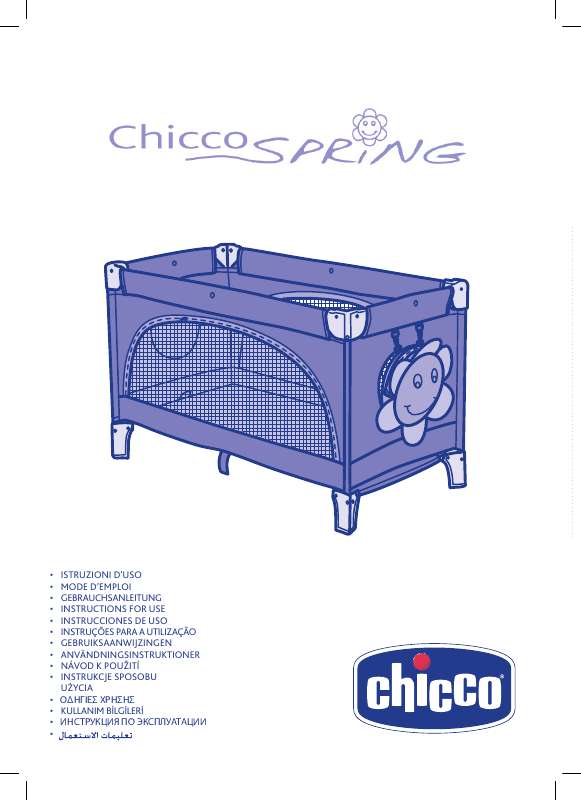 Guide utilisation  CHICCO CHICCO SPRING  de la marque CHICCO