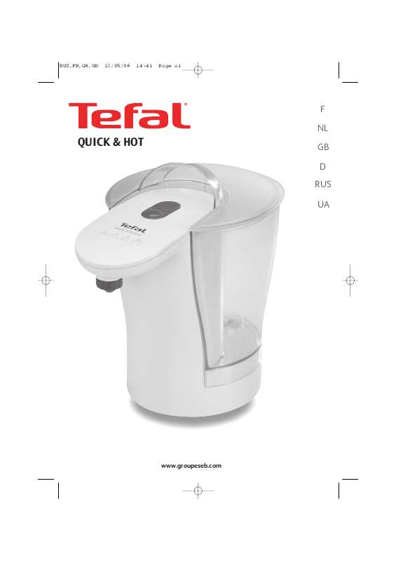 Guide utilisation TEFAL QUICK AND HOT de la marque TEFAL