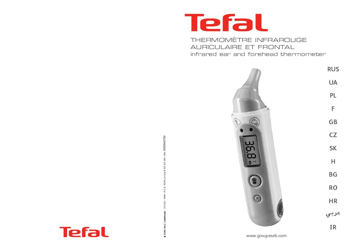Guide utilisation  TEFAL BH1110  de la marque TEFAL