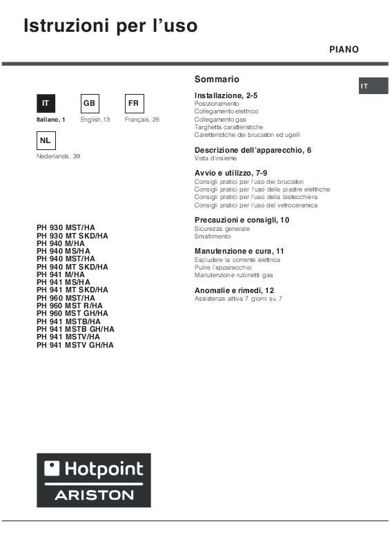 Guide utilisation  HOTPOINT PH 941MSTB  de la marque HOTPOINT